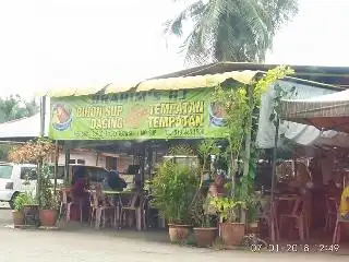 Bihun Sup Haji Ibrahim Daging Ori Tempatan, Alor Setar