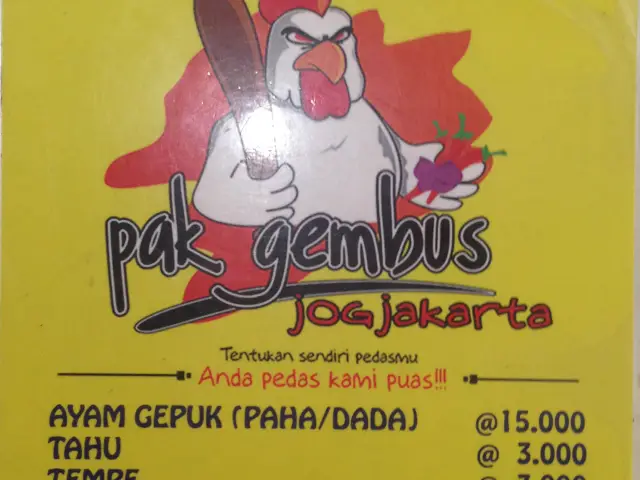 Gambar Makanan Ayam Gepuk Pak Gembus 4