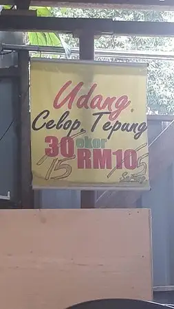 Nasi Ayam Maharaja Keramat Permai