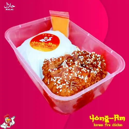 Gambar Makanan Yong Am Korean Fire Chicken 2