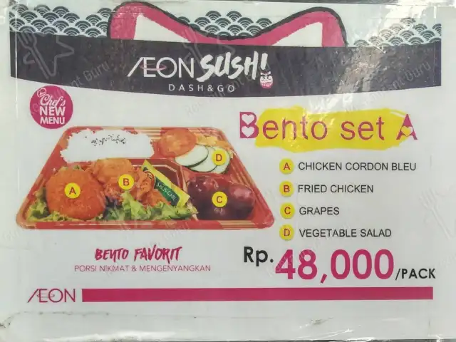 Gambar Makanan AEON Sushi Dash & Go 19
