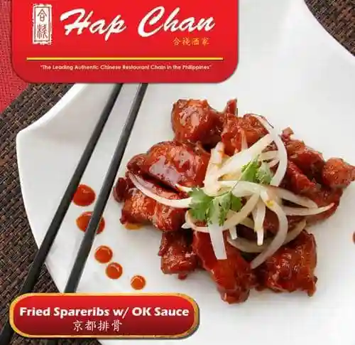 Hap Chan Food Photo 8