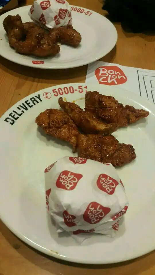 Gambar Makanan BonChon Chicken 4