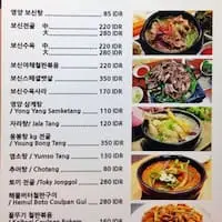 Gambar Makanan Dae-Hwa Korean B.B.Q Restaurant 1