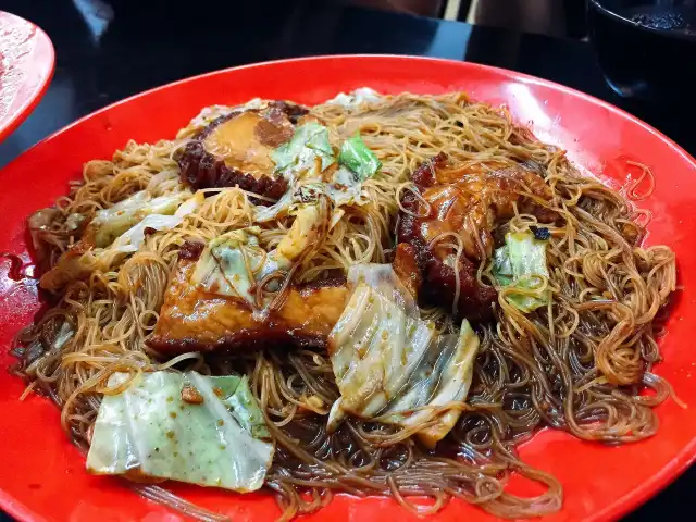 Hock Kee Ulu Yam Loh Mee Food Photo 7