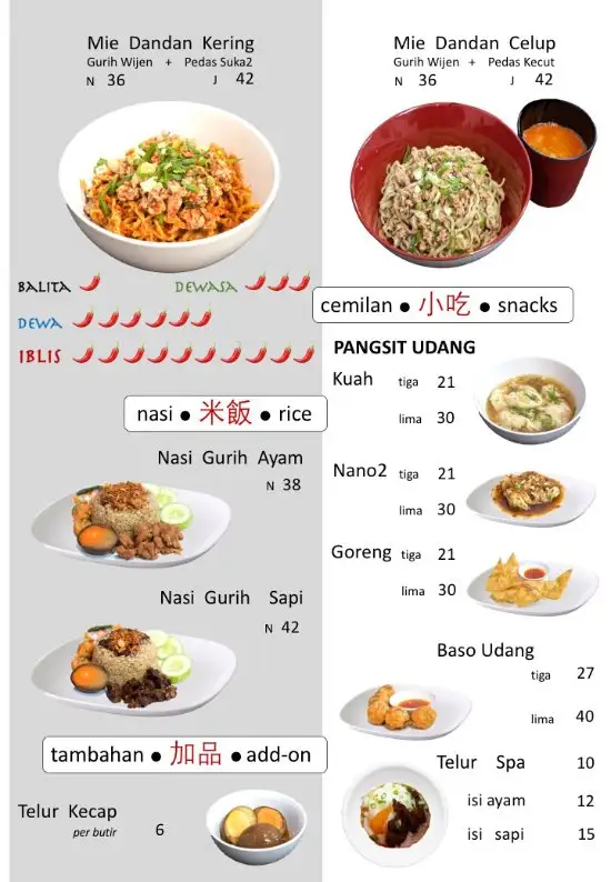 Gambar Makanan Mie Zhou 15