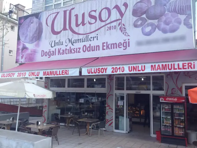 Ulusoy Unlu Mamülleri