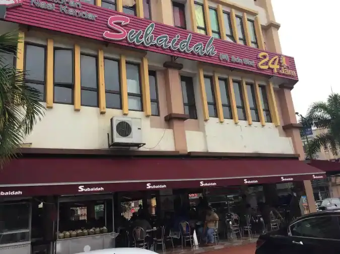 Nasi Kandar Subaidah