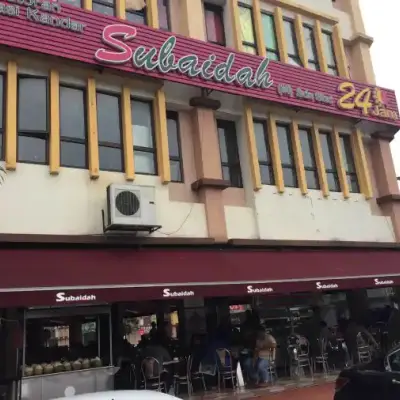 Nasi Kandar Subaidah