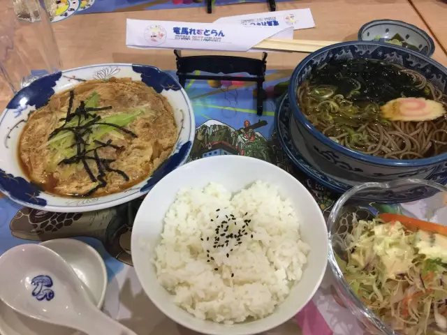 Ryuma Food Photo 3
