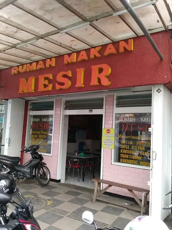 Gambar Makanan Rumah Makan Mesir 15