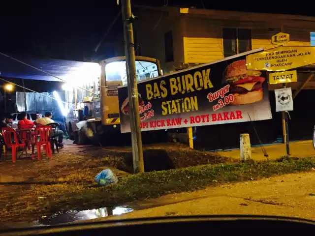 Kedai Makan Station Bas Food Photo 15