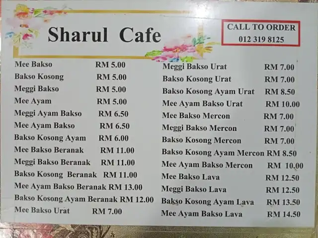 Shahrul Cafe Food Photo 2