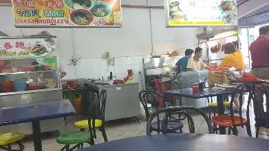 Kedai Kopi dan Makanan Laiyi