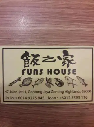 Funs House