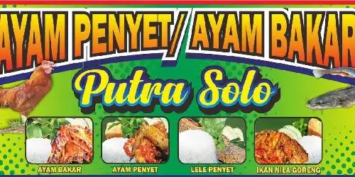 Ayam Penyet Putra Solo, Kuningan