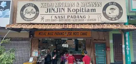 Jin Jin Restaurant