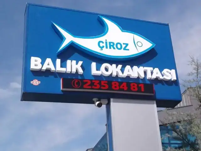 Çiroz Balık Lokantası'nin yemek ve ambiyans fotoğrafları 11