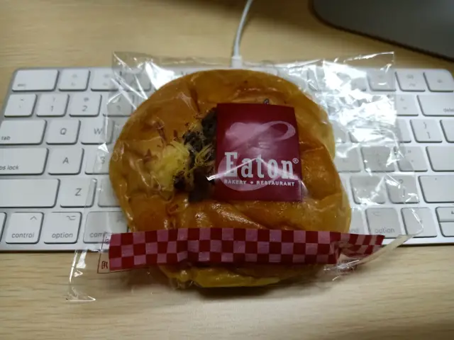 Gambar Makanan Eaton Bakery 2