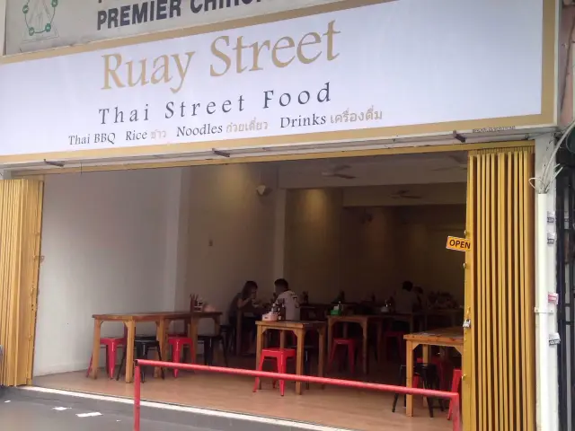 Ruay Thai Street Foods Food Photo 3