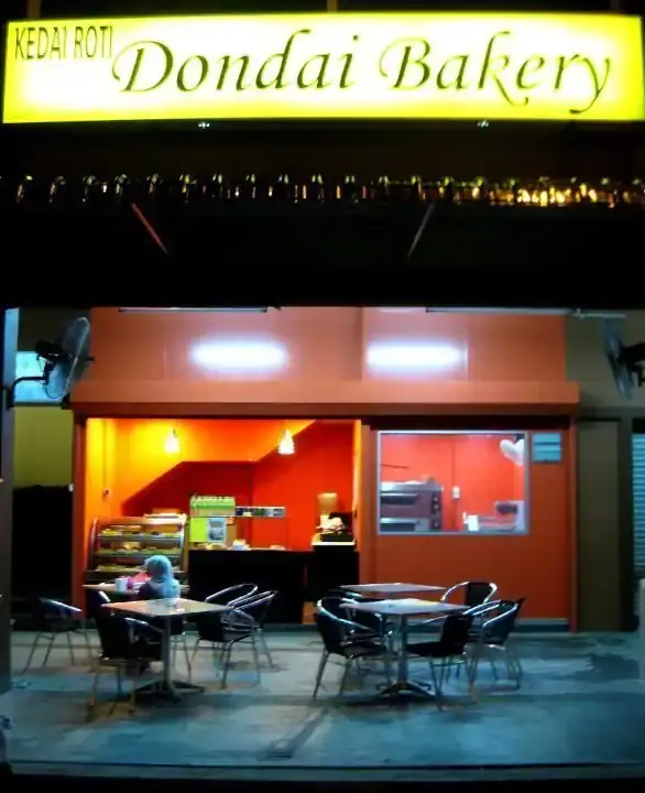 Dondai Bakery Food Photo 2