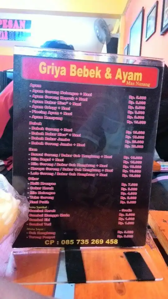 Gambar Makanan Griya Bebek & Ayam Nelongso 14