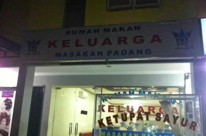 RM Padang Keluarga