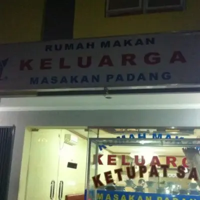 RM Padang Keluarga