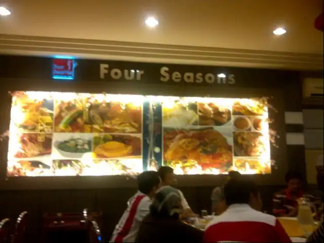 Four Seasons Restaurant Food Photo 6