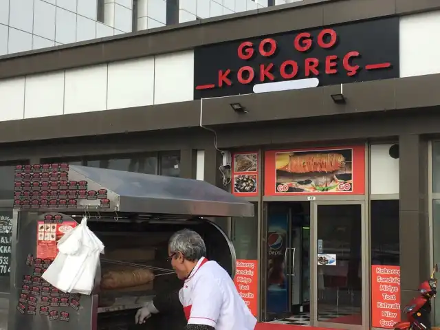 Go Go Kokoreç'nin yemek ve ambiyans fotoğrafları 16