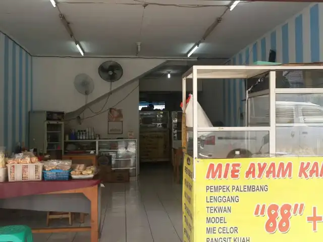 Gambar Makanan Pempek Palembang Vivi 88 12