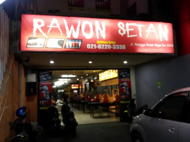 Gambar Makanan Rawon Setan 3