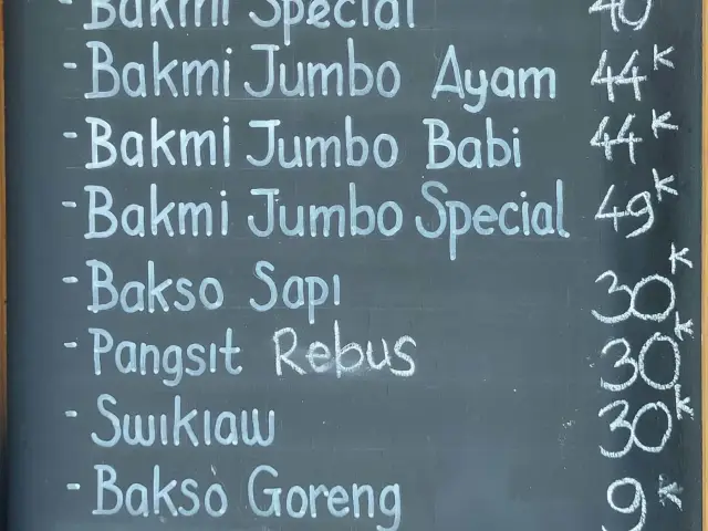 Gambar Makanan BakmiTigaMarga 1