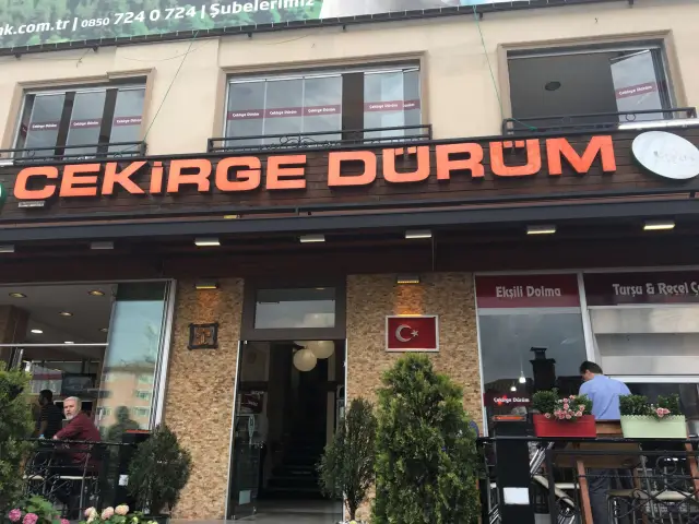 Çekirge Dürüm'nin yemek ve ambiyans fotoğrafları 2