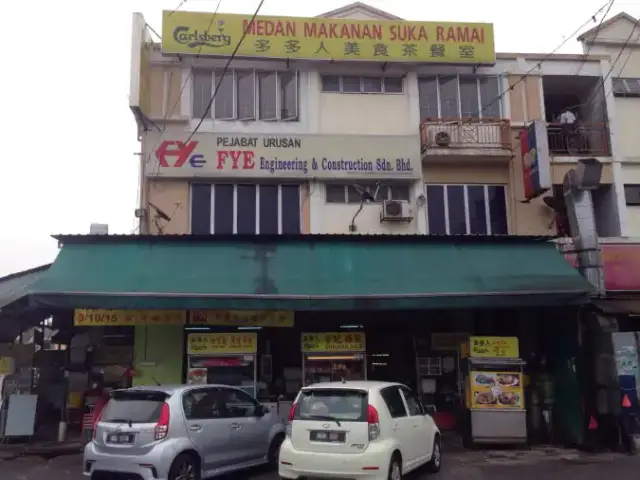 Medan Makanan Suka Ramai Leong