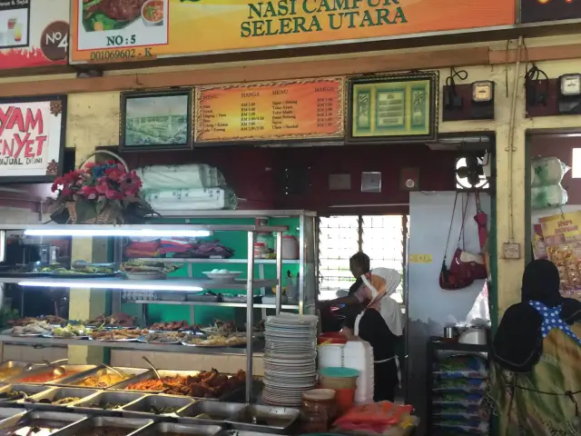 Medan Selera USJ 7 Food Photo 7