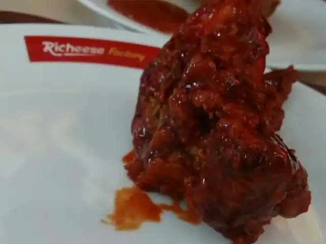 Gambar Makanan Richeese Factory (City of Tomorrow) 5