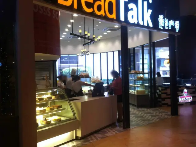 BreadTalk Food Photo 4