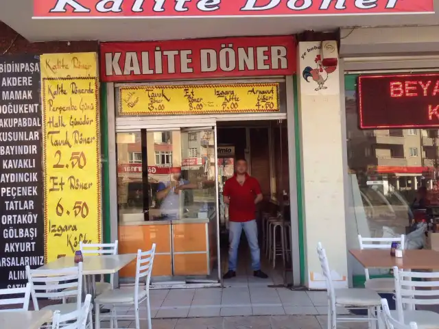 Kalite Döner'nin yemek ve ambiyans fotoğrafları 2