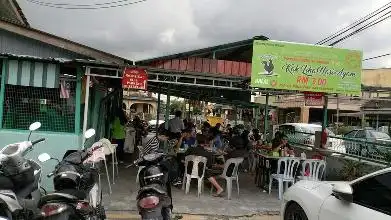 Kak Liha Chicken Rice