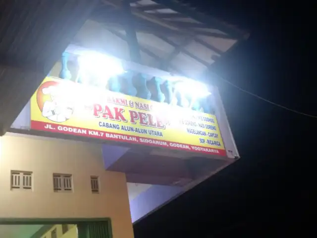 Gambar Makanan Bakmi Pak Pele (Cabang alun-alun Utara) 6