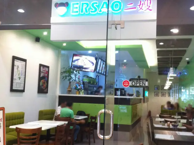 Ersao Food Photo 14