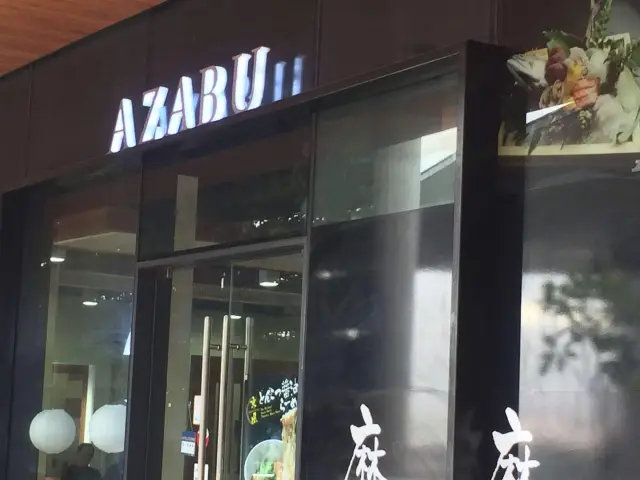 Azabu Sushi & Teppanyaki Food Photo 6