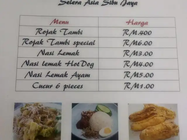 Selera Asia Cafe Sibu Jaya Food Photo 1