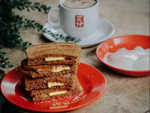 Ya Kun Kaya Toast, Gatsu Tengah