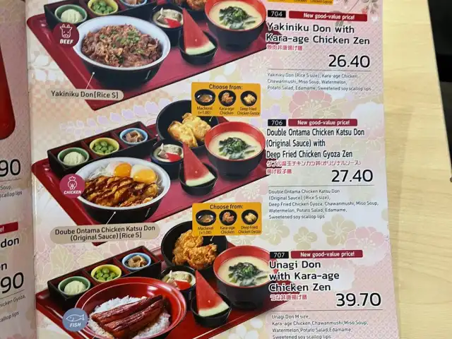 Sukiya Tokyo Bowls & Noodles @Sunway Pyramid Food Photo 10