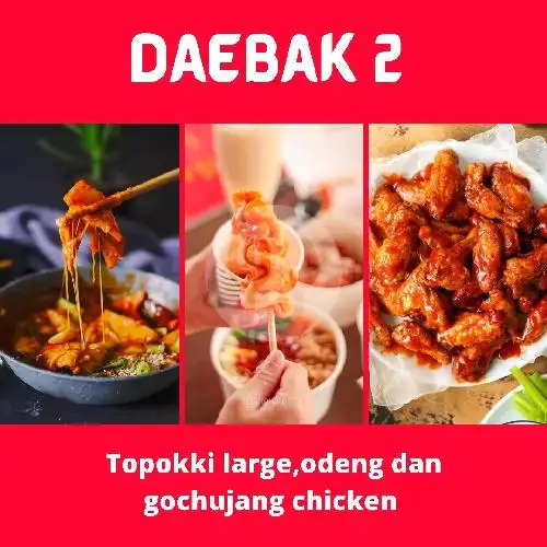 Gambar Makanan Daebakfood. Id 4