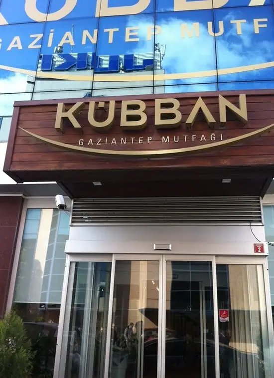 Kubban Gaziantep Mutfağı'nin yemek ve ambiyans fotoğrafları 75