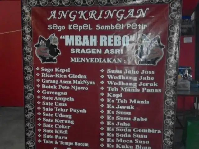 Gambar Makanan Angkringan Mbah Rebo 1