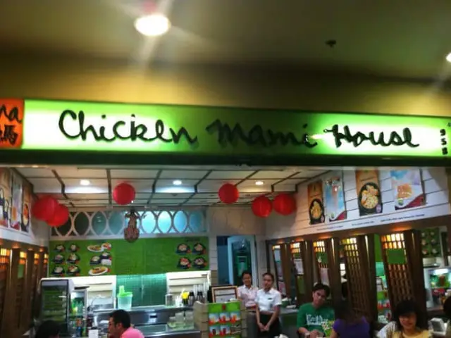 Ma Chicken Mami House